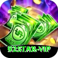 92star Turbo Pro v2.0.6