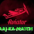 aaj ka match Plus Edition v2.2.8