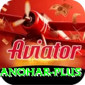 abhinav manohar Super - Daily Bonus