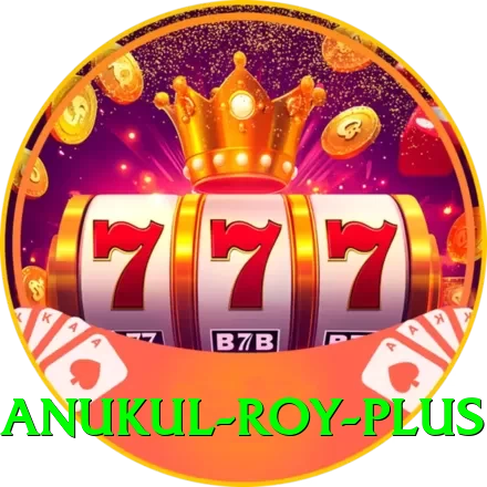 anukul roy Prime - Free Download - 2