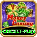 australian cricket Pakistan Pro v4.7.5