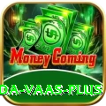 chaminda vaas APK Super v5.1.8
