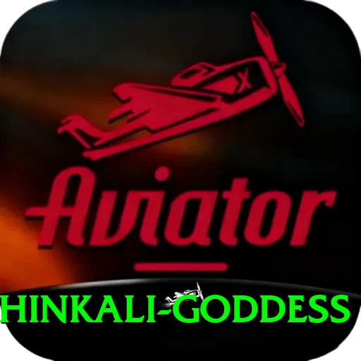 dakshinkali goddess Turbo Pro v4.9.4 - 2