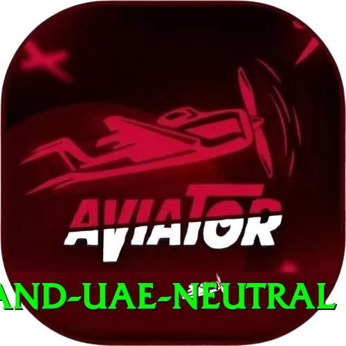 england uae neutral Turbo Pro v1.4.9 - 2