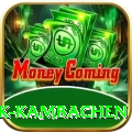 gyabrek kambachen Apps (Tools & Injectors) Ultimate v5.3.3