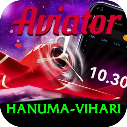 hanuma vihari Plus v1.0.4 - 2