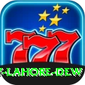 humidity lahore dew Max Pro v4.3.0