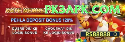 777xp APK Plus v3.7.5 Screenshot 1 - 3