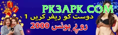 96clubpk Live Mega Screenshot 3 - 5