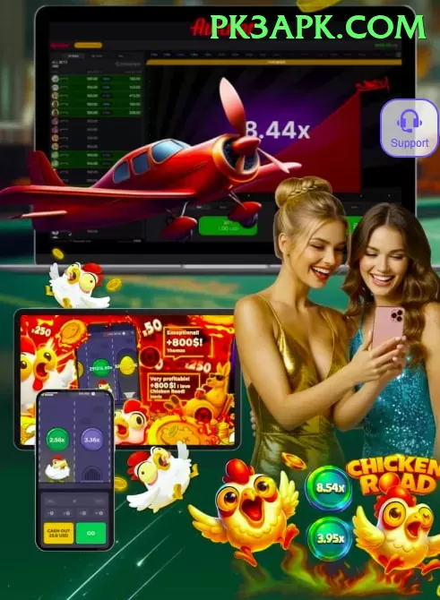 highroller vegas Apps (Tools & Injectors) VIP v5.0.2 Screenshot 1