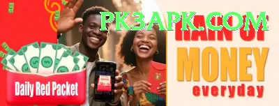 india bangladesh cricket match Premium v5.5.4 Screenshot 3 - 5