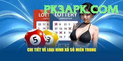 lottery Ultimate Pro v1.9.7 Screenshot 2 - 4
