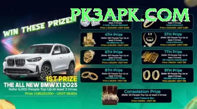 Pak804 Game Plus Edition v5.4.3 Screenshot 2 - 4