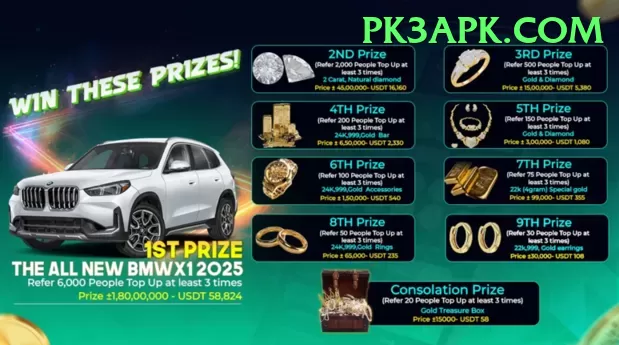 PKR 888 Game Max v4.0.5 Screenshot 1