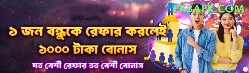 prithvi shaw Super Slots Screenshot 1