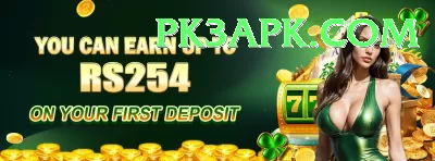 stake bet Jackpot Mega v4.0.3 Screenshot 4 - 6