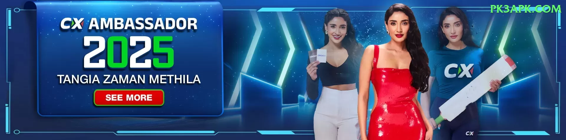 www cricket live score Pro Pakistan Screenshot 1