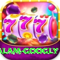 intikhab alam googly VIP Edition v4.0.5