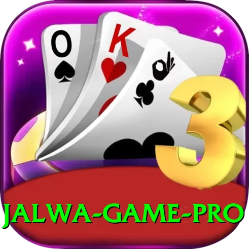 jalwa game Legend Rewards - 2