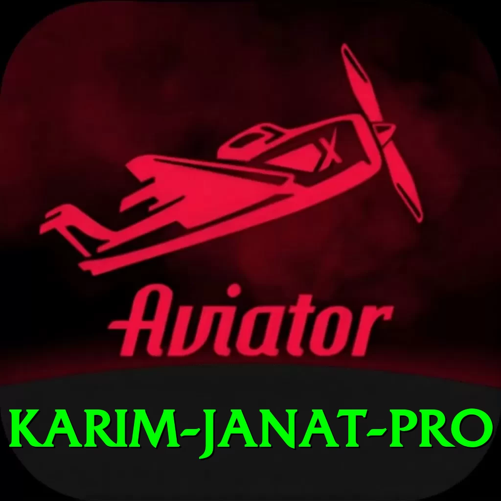 karim janat Mobile King - 2