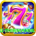 lahiru thirimanne Ultimate Pro v2.8.0