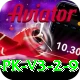 Luck44 Champion PK v3.2.9