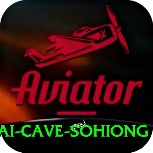 mawsmai cave sohiong Premium Edition v5.1.0 - 2