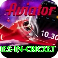 most centuries in cricket Master v1.7.4