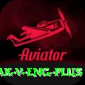 pak v eng Turbo v3.6.9