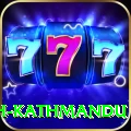 pashupatinath kathmandu Ultimate Pro v1.6.6