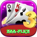 s55 Plus v1.9.7
