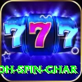 safed koh spin ghar Plus Edition v2.0.2