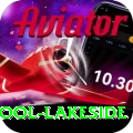 swimming pool lakeside Plus v5.7.4
