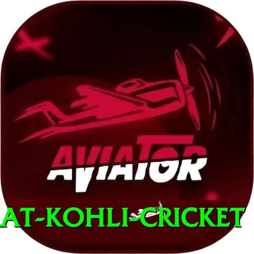 virat kohli cricket Plus v1.7.2 - 2