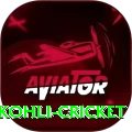 virat kohli cricket Plus v1.7.2